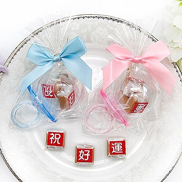 �٫��}�G ���n�B�����}